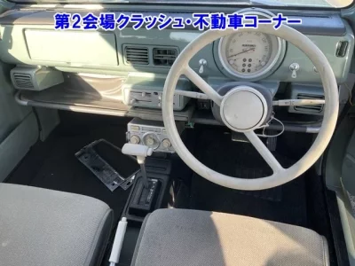 Nissan PAO