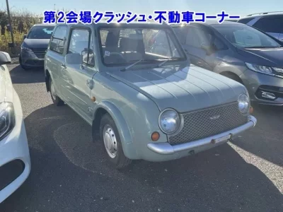 Nissan PAO