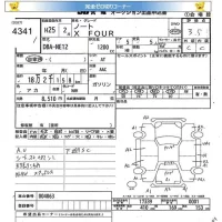 Nissan NOTE лот № 4341 оценка 3.5  с аукциона в Японии 2