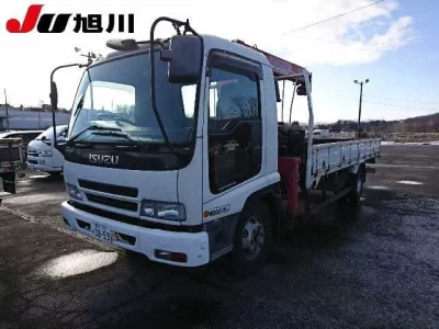 Isuzu FORWARD