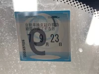 BMW X3 лот № 3100 оценка 4  с аукциона в Японии 5