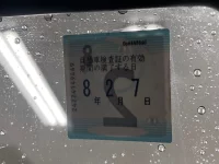 Toyota LAND CRUISER лот № 3105 оценка 3  с аукциона в Японии 5