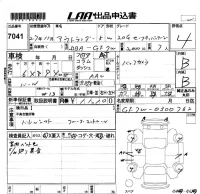 Mitsubishi OUTLANDER лот № 7041 оценка 4  с аукциона в Японии 5