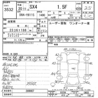 Suzuki SX-4 лот № 3532 оценка 3.5  с аукциона в Японии 7