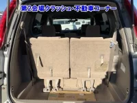 Toyota ISIS лот № 90016 оценка 0  с аукциона в Японии 5