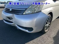 Toyota ISIS лот № 90016 оценка 0  с аукциона в Японии 6