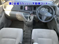 Toyota ISIS лот № 90016 оценка 0  с аукциона в Японии 2