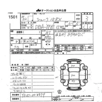Nissan JUKE лот № 1501 оценка 3  с аукциона в Японии 7