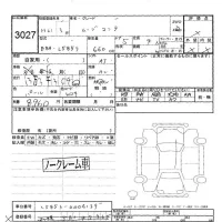 Daihatsu MOVE CONTE лот № 3027 оценка -  с аукциона в Японии 2