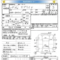 Suzuki EVERY лот № 4464 оценка 3  с аукциона в Японии 3