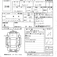 Toyota ALPHARD лот № 3146 оценка 3.5  с аукциона в Японии 6