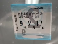 Toyota COROLLA лот № 3147 оценка R  с аукциона в Японии 5