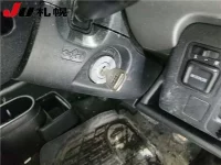 Honda THATS лот № 3056 оценка -  с аукциона в Японии 3