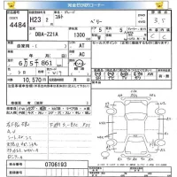 Mitsubishi COLT лот № 4484 оценка 3.5  с аукциона в Японии 5