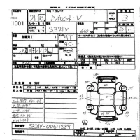 Daihatsu HIJET VAN лот № 1001 оценка 3  с аукциона в Японии 7
