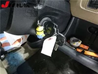 Honda LIFE лот № 3067 оценка -  с аукциона в Японии 3