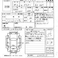 Mazda ROADSTER лот № 3156 оценка 3.5  с аукциона в Японии 6