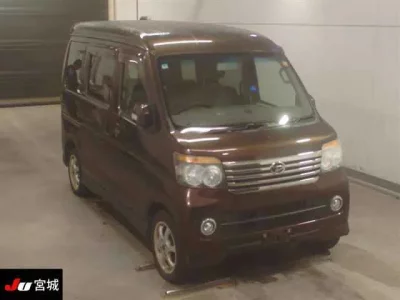Daihatsu Atrai Wagon  с аукциона в Японии