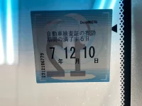 Honda CR-V лот № 3172 оценка 3.5  с аукциона в Японии 5