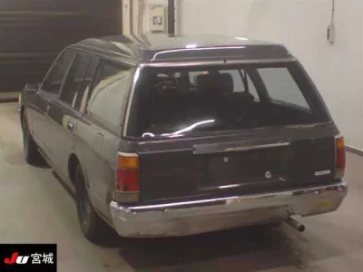 Toyota CROWN VAN