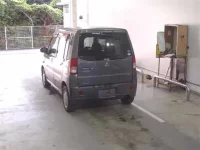 Mitsubishi TOPPO лот № 1037 оценка 2  с аукциона в Японии 1