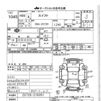 Suzuki SWIFT лот № 1045 оценка 3  с аукциона в Японии 7