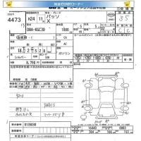 Toyota PASSO лот № 4473 оценка 3.5  с аукциона в Японии 5