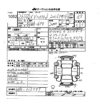 Subaru XV лот № 1052 оценка 3.5  с аукциона в Японии 7