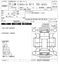 Volkswagen GOLF TOURAN лот № 5087 оценка 3.5  с аукциона в Японии 6