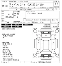 Mercedes-Benz CLK CLASS лот № 5101 оценка 3.5  с аукциона в Японии 6