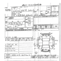 Suzuki PALETTE лот № 1070 оценка 3  с аукциона в Японии 7