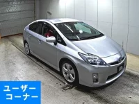 Toyota PRIUS лот № 3097 оценка 3.5  с аукциона в Японии 4