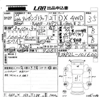 Mazda BONGO лот № 3127 оценка 3.5  с аукциона в Японии 5