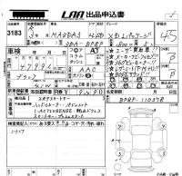 Mazda MAZDA3 лот № 3183 оценка 4.5  с аукциона в Японии 5