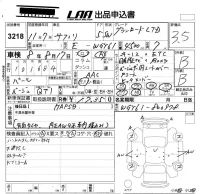 Nissan SAFARI лот № 3218 оценка 3.5  с аукциона в Японии 5