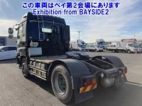 Isuzu GIGA лот № 62017 оценка 3.5  с аукциона в Японии 1