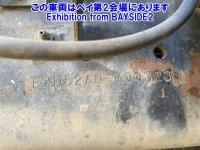 Isuzu GIGA лот № 62017 оценка 3.5  с аукциона в Японии 2