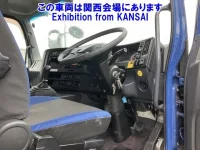 Isuzu GIGA лот № 53001 оценка 3  с аукциона в Японии 3