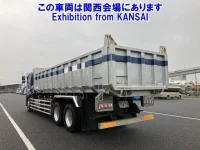 Isuzu GIGA лот № 53001 оценка 3  с аукциона в Японии 1