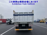 Isuzu GIGA лот № 53001 оценка 3  с аукциона в Японии 2