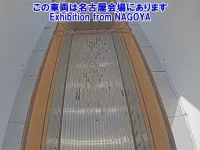 Isuzu GIGA лот № 72017 оценка RB  с аукциона в Японии 2