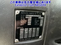 Isuzu GIGA лот № 72017 оценка RB  с аукциона в Японии 5