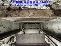 Isuzu GIGA лот № 72017 оценка RB  с аукциона в Японии 10