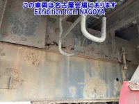 Isuzu GIGA лот № 72017 оценка RB  с аукциона в Японии 9