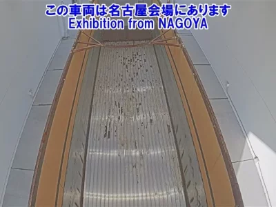 Isuzu GIGA  с аукциона в Японии