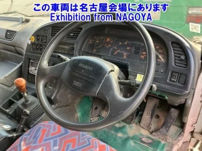 Isuzu GIGA  с аукциона в Японии
