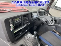 Isuzu GIGA лот № 53007 оценка 3  с аукциона в Японии 4