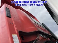 Isuzu GIGA лот № 53007 оценка 3  с аукциона в Японии 5