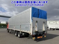 Isuzu GIGA лот № 53007 оценка 3  с аукциона в Японии 1