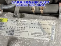 Isuzu GIGA лот № 53007 оценка 3  с аукциона в Японии 8